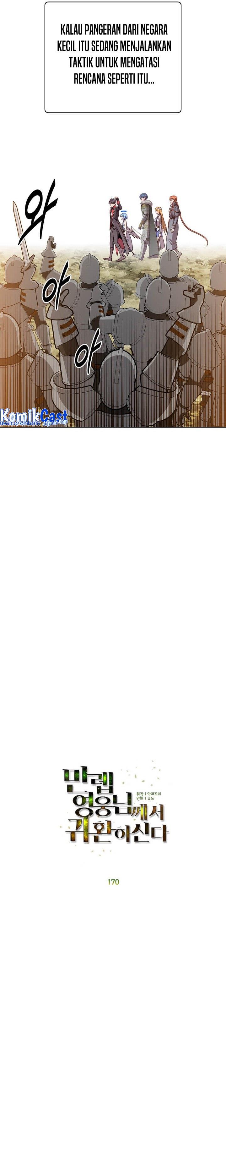 image-komik-the-max-leveled-hero-will-return-chapter-170-4/28