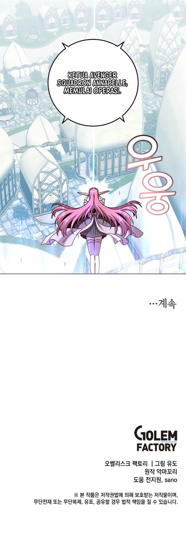 image-komik-the-max-leveled-hero-will-return-chapter-185-11/12