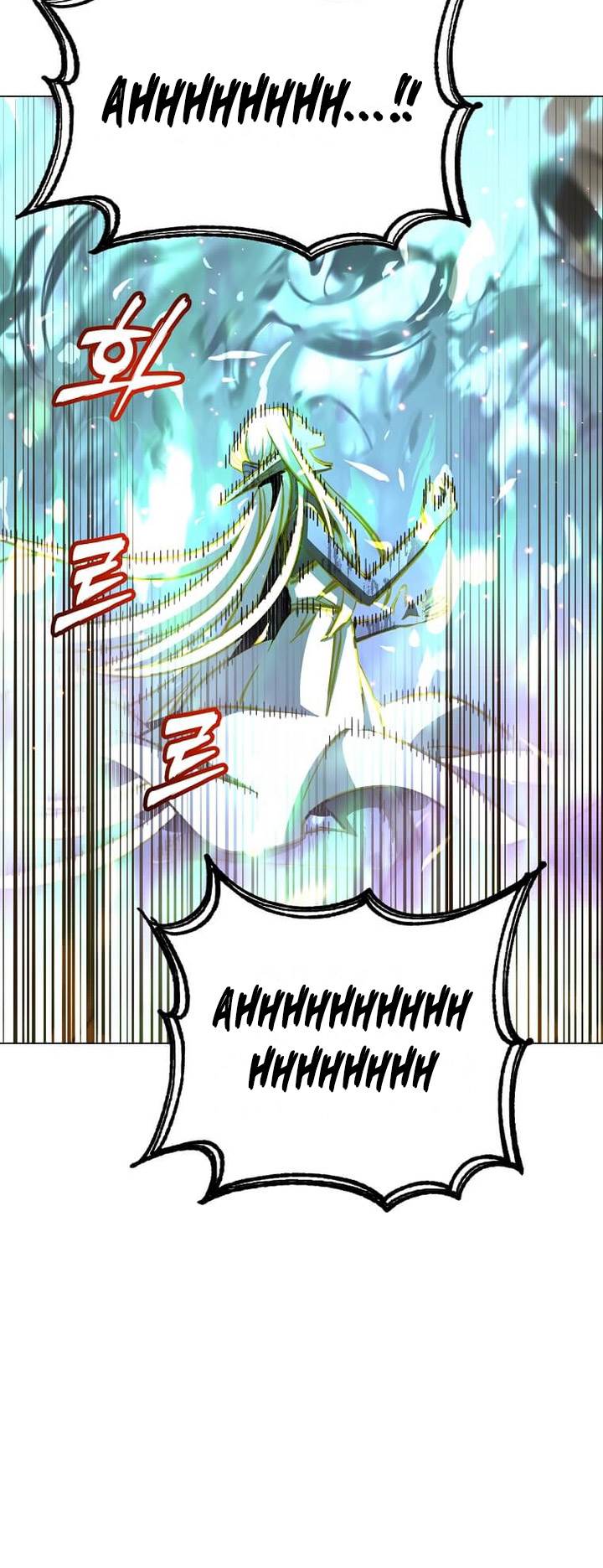 image-komik-the-max-leveled-hero-will-return-chapter-186-39/51