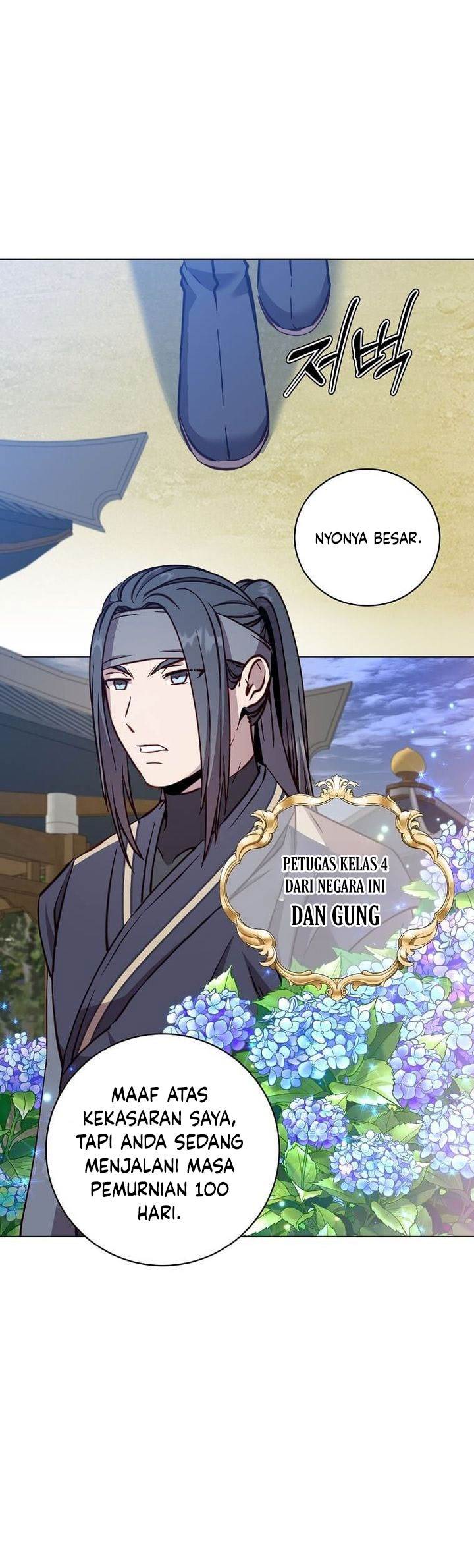 image-komik-the-max-leveled-hero-will-return-chapter-192-0/32