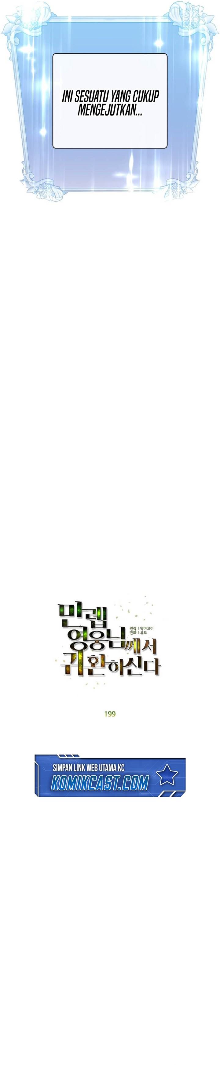 image-komik-the-max-leveled-hero-will-return-chapter-199-7/30