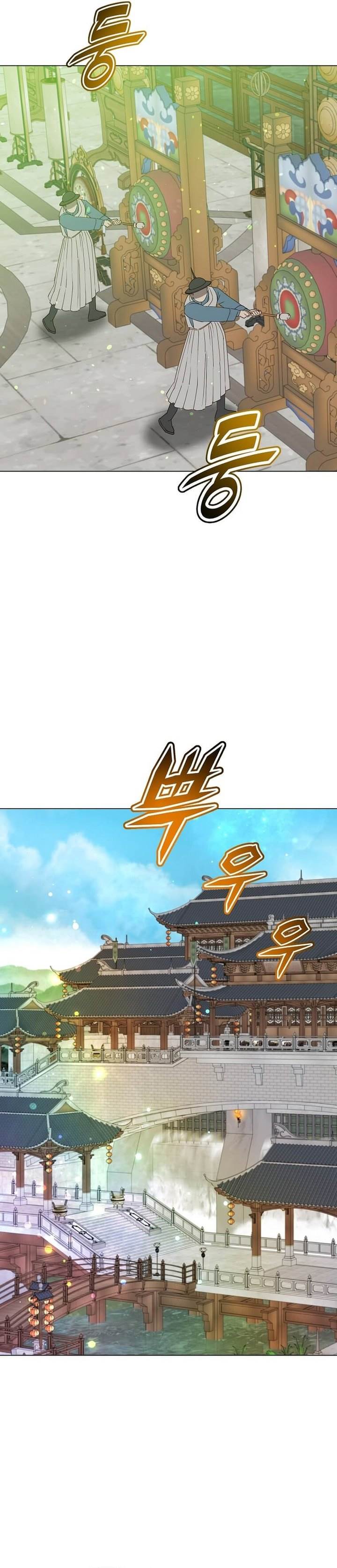 image-komik-the-max-leveled-hero-will-return-chapter-199-23/30