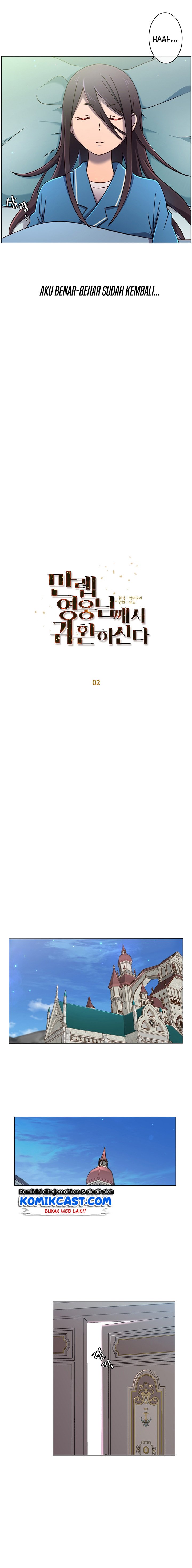 image-komik-the-max-leveled-hero-will-return-chapter-2-7/14