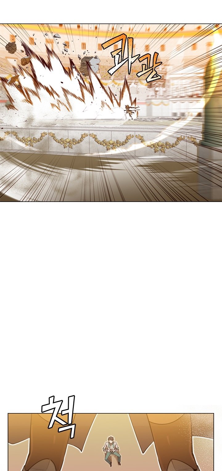 image-komik-the-max-leveled-hero-will-return-chapter-20-19/22