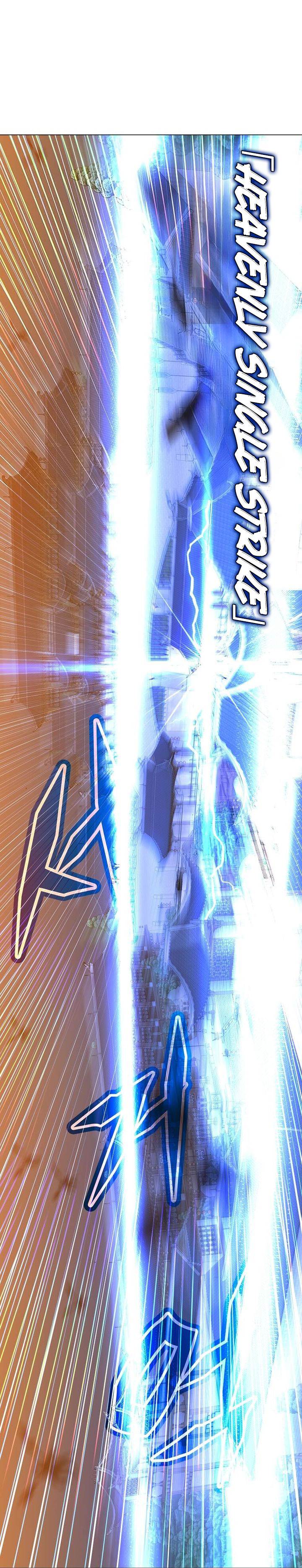 image-komik-the-max-leveled-hero-will-return-chapter-201-4/37