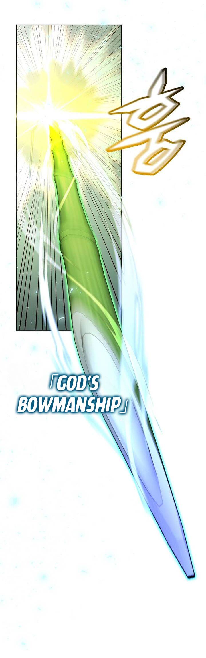 image-komik-the-max-leveled-hero-will-return-chapter-201-25/37