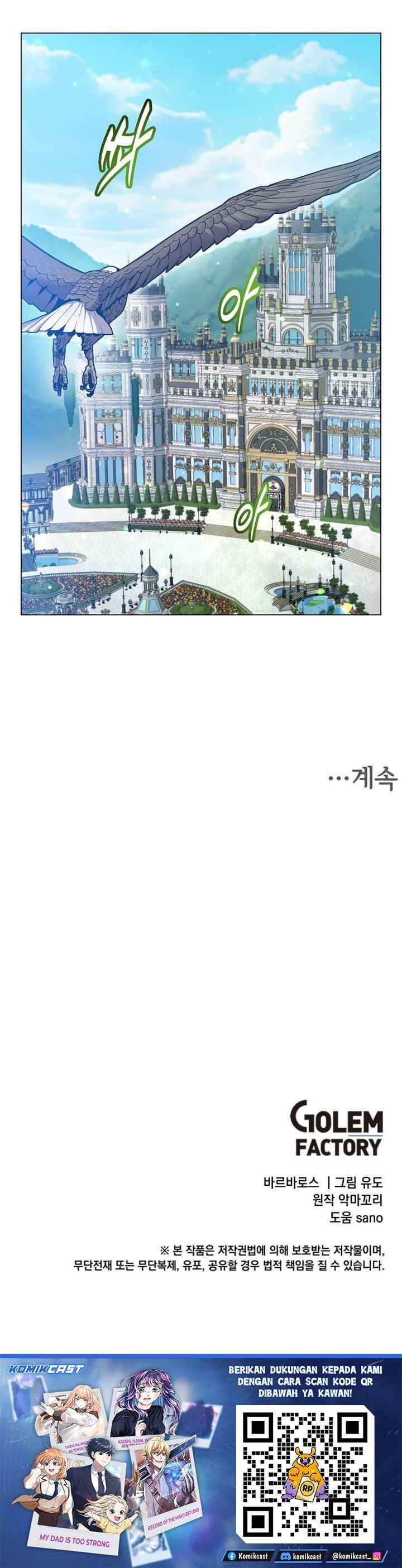 image-komik-the-max-leveled-hero-will-return-chapter-226-11/12