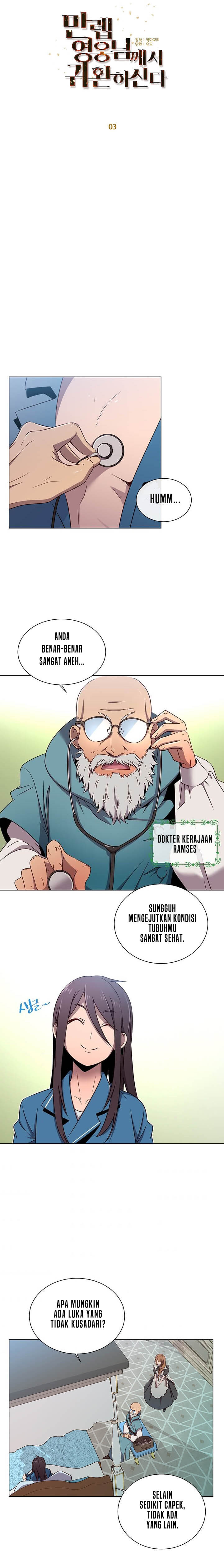 image-komik-the-max-leveled-hero-will-return-chapter-3-10/21