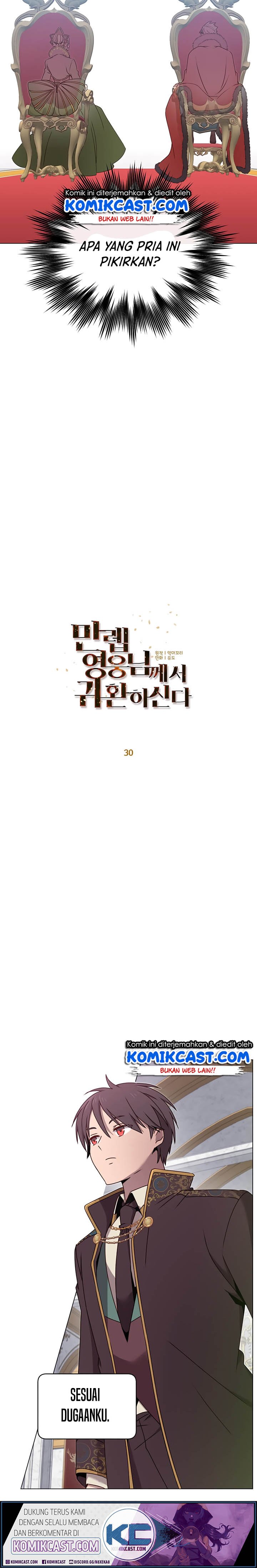 image-komik-the-max-leveled-hero-will-return-chapter-30-8/24