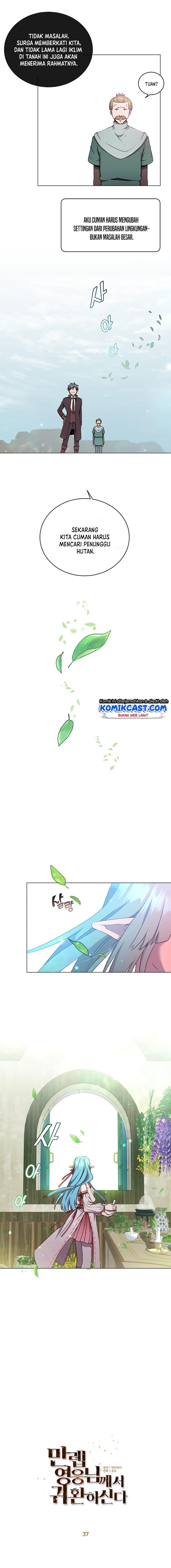 image-komik-the-max-leveled-hero-will-return-chapter-37-1/15