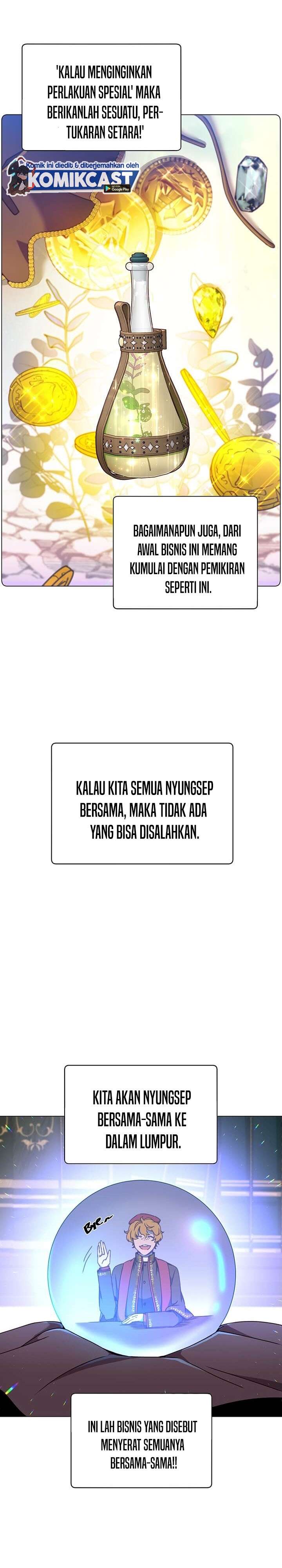 image-komik-the-max-leveled-hero-will-return-chapter-46-30/32