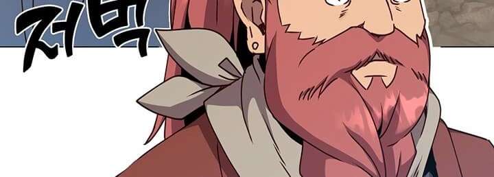 image-komik-the-max-leveled-hero-will-return-chapter-49-3/33