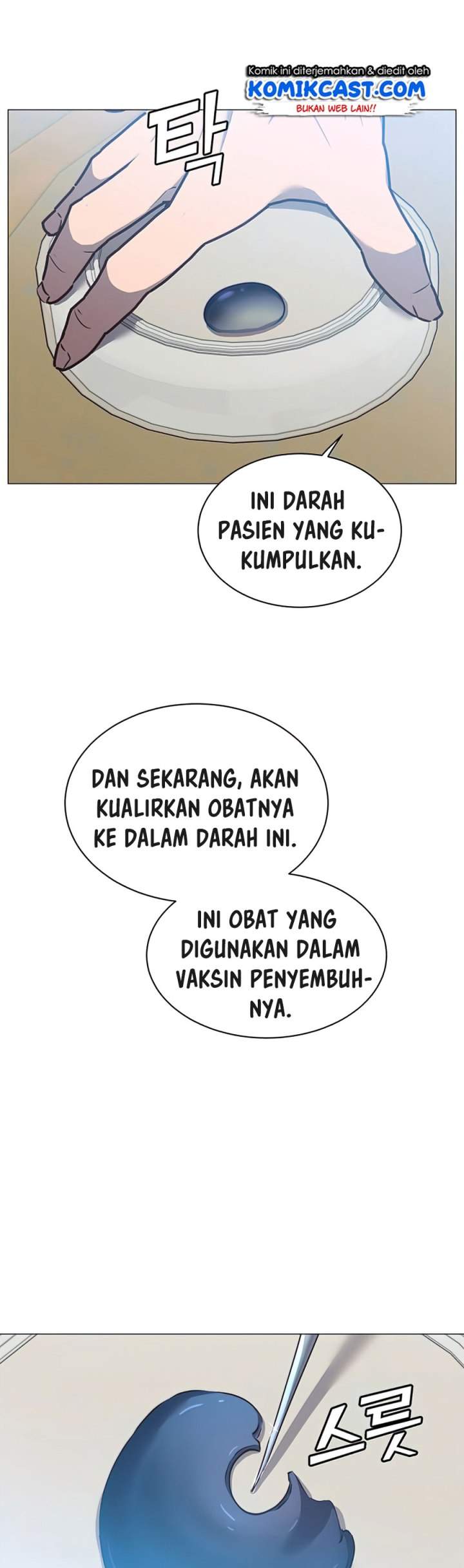 image-komik-the-max-leveled-hero-will-return-chapter-63-33/42