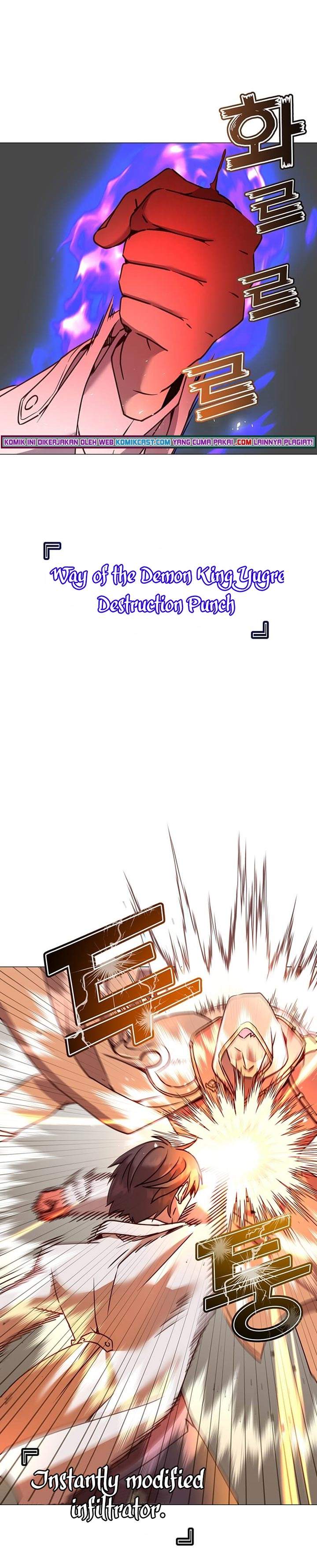 image-komik-the-max-leveled-hero-will-return-chapter-67-14/31