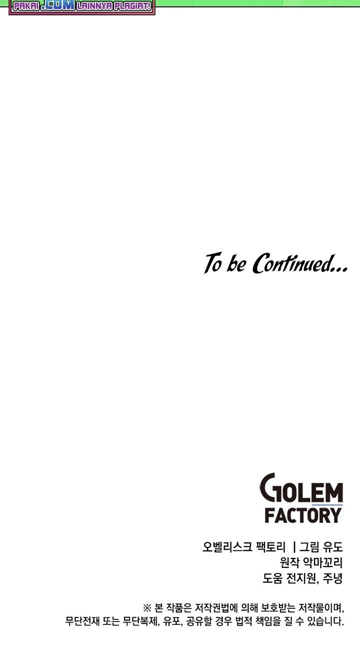 image-komik-the-max-leveled-hero-will-return-chapter-72-59/60