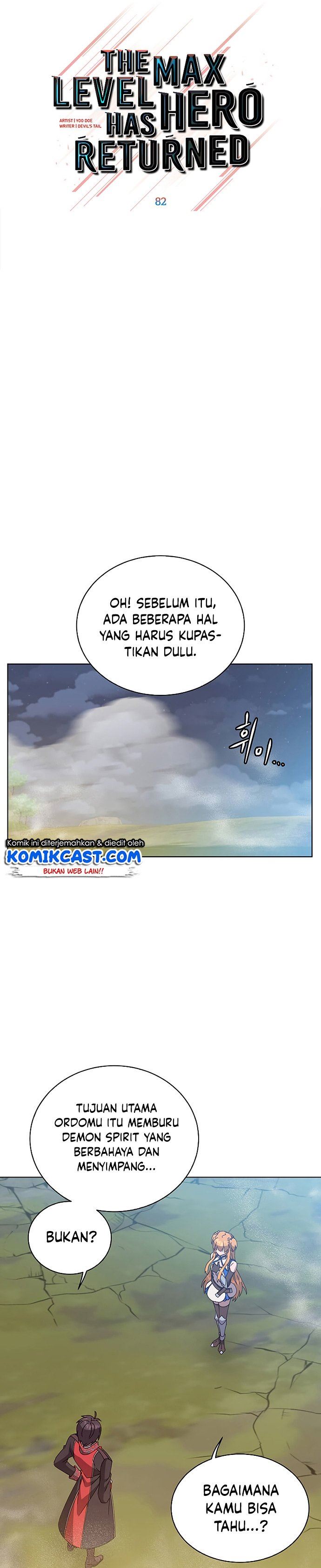 image-komik-the-max-leveled-hero-will-return-chapter-82-13/38