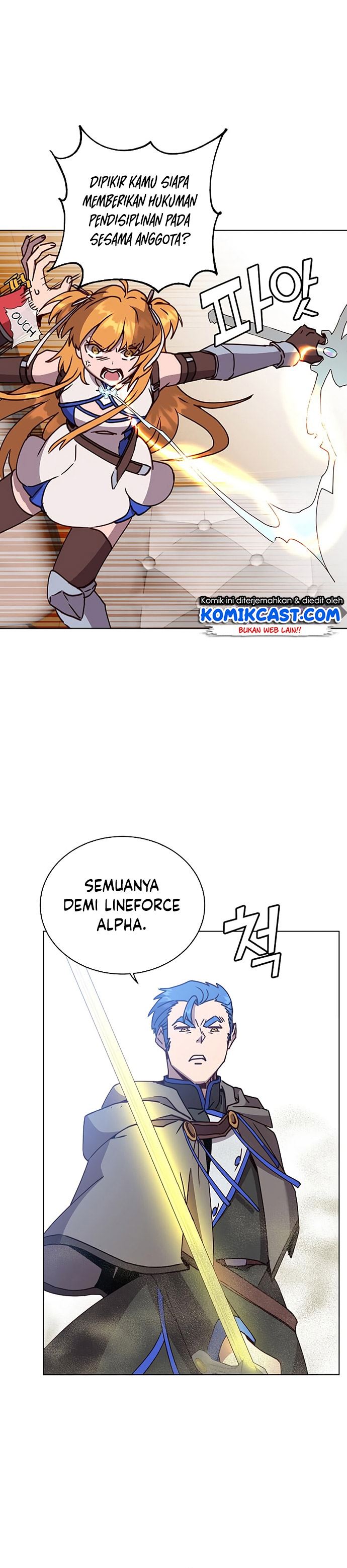 image-komik-the-max-leveled-hero-will-return-chapter-84-23/31