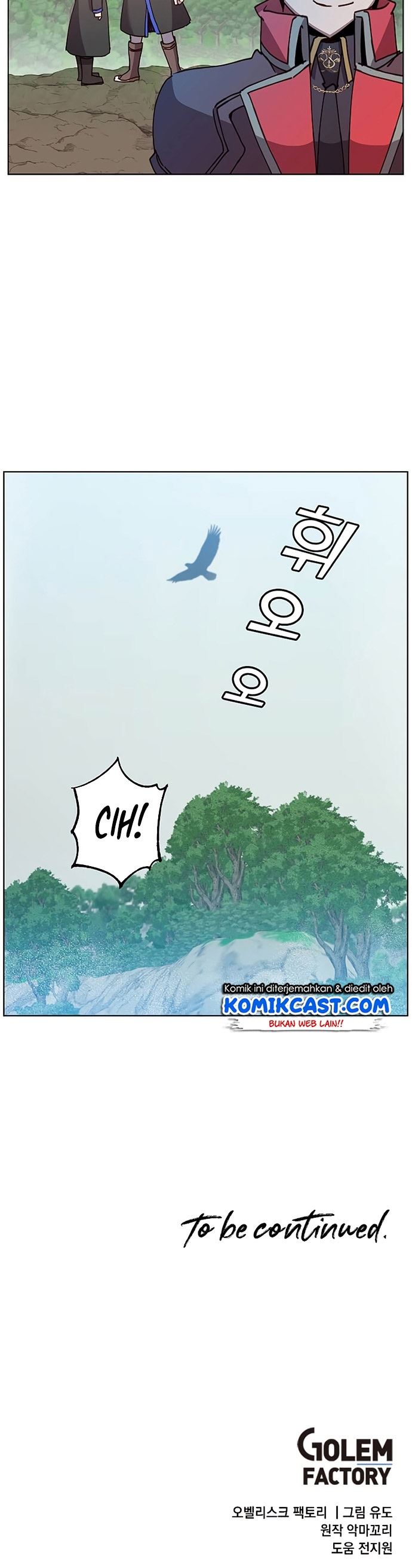 image-komik-the-max-leveled-hero-will-return-chapter-84-30/31