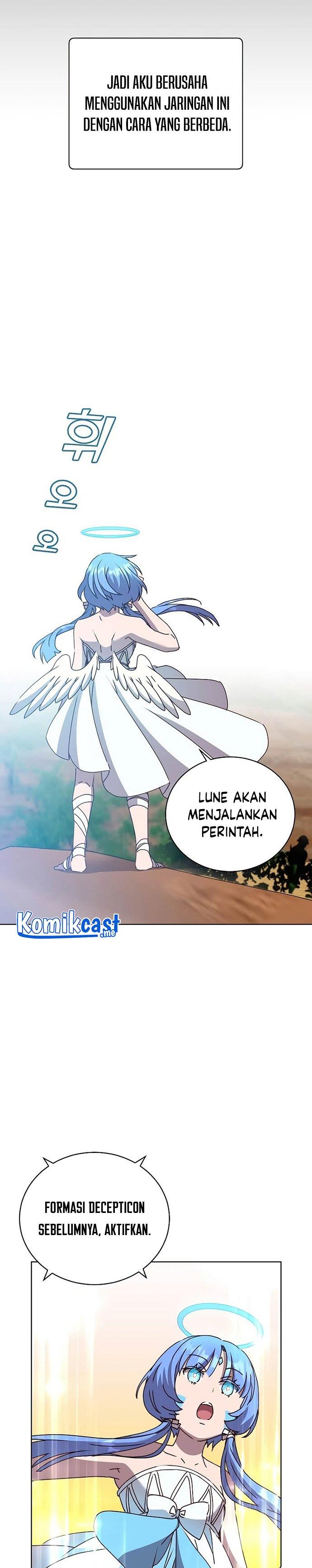 image-komik-the-max-leveled-hero-will-return-chapter-98-21/29