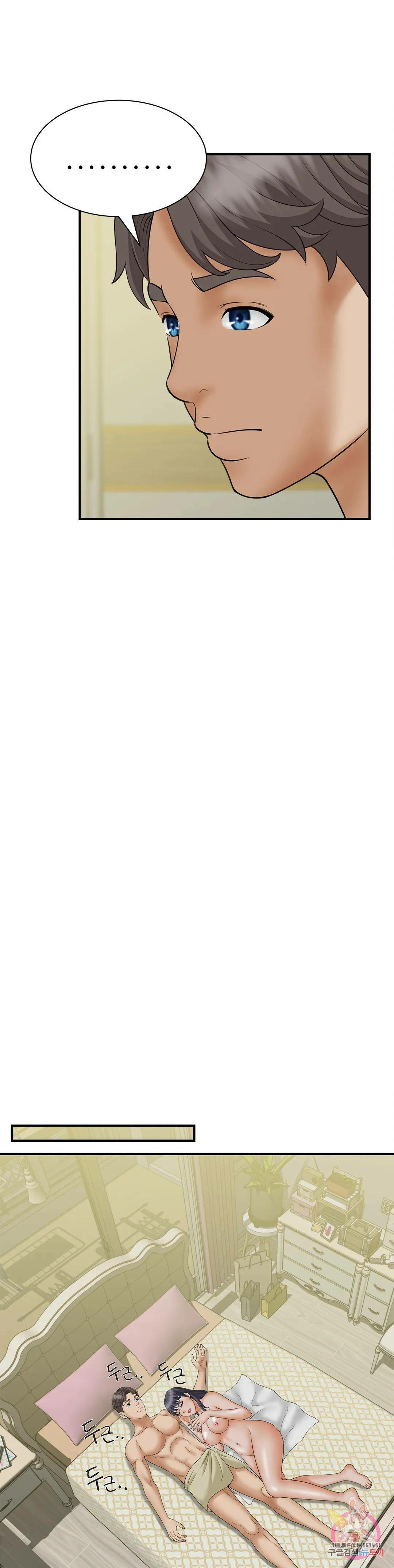 image-komik-the-milf-hunter-chapter-7-21/42