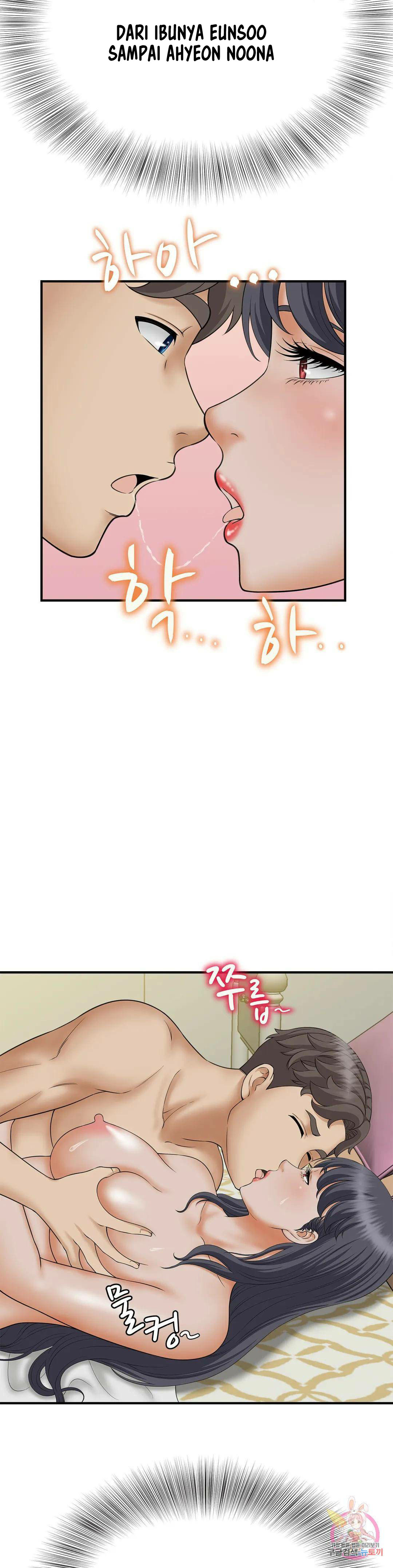 image-komik-the-milf-hunter-chapter-7-29/42