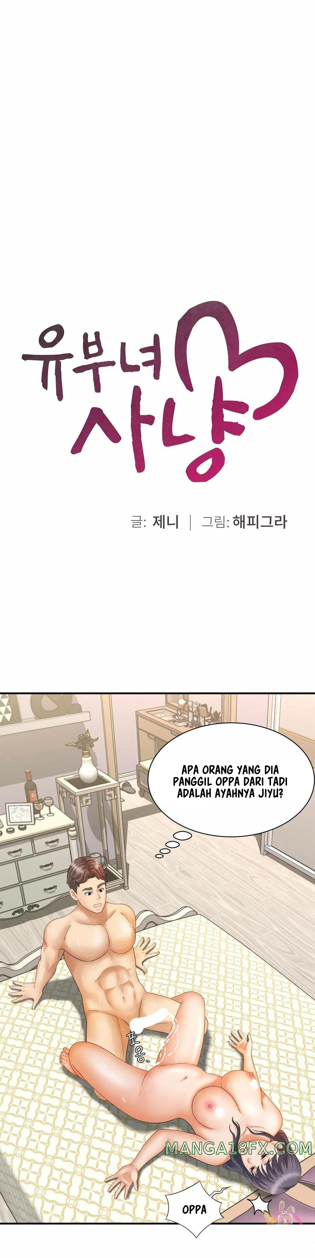 image-komik-the-milf-hunter-chapter-8-2/40