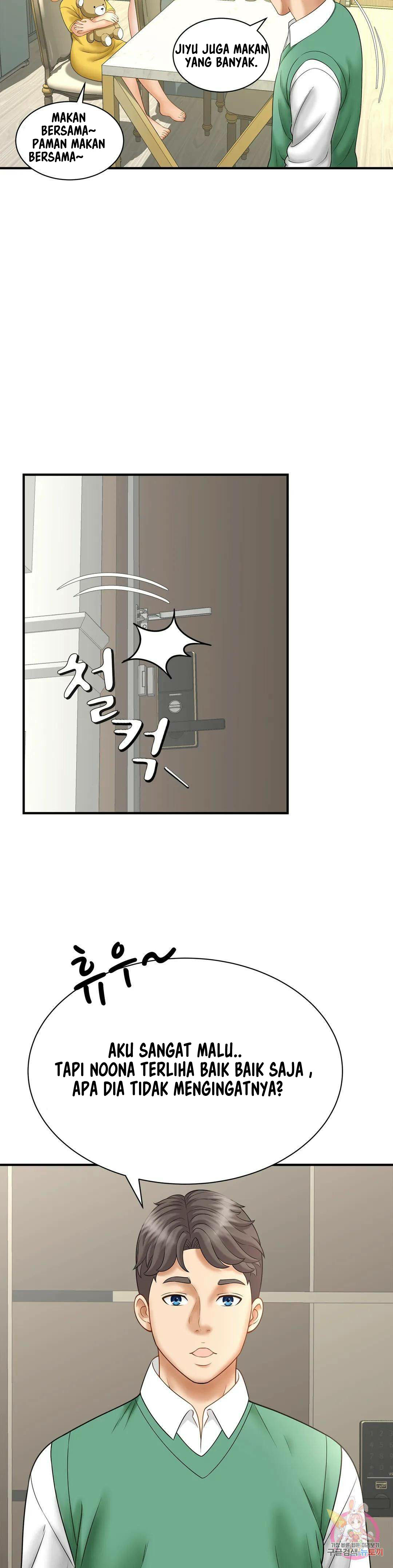 image-komik-the-milf-hunter-chapter-8-31/40