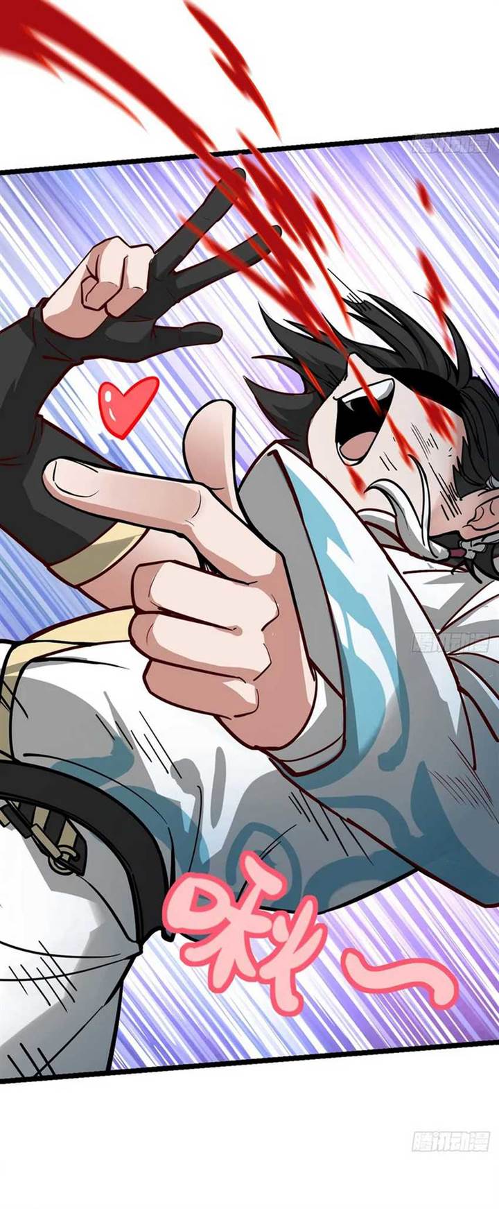 image-komik-the-more-i-die-the-more-invincible-i-become-chapter-1-6/61