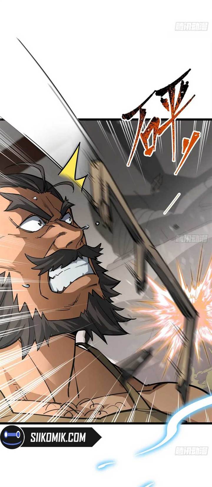 image-komik-the-more-i-die-the-more-invincible-i-become-chapter-1-28/61