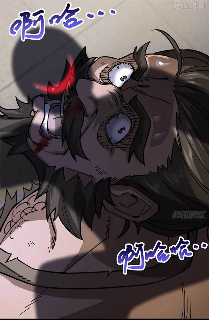 image-komik-the-more-i-die-the-more-invincible-i-become-chapter-1-41/61