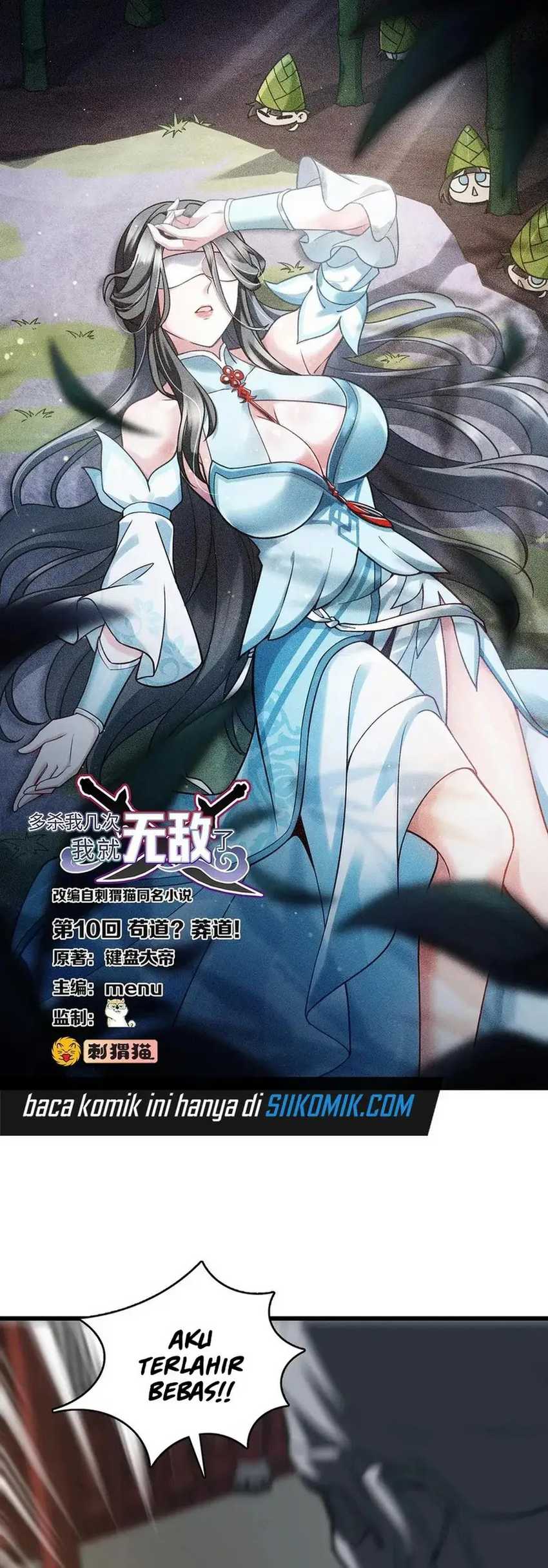 image-komik-the-more-i-die-the-more-invincible-i-become-chapter-10-1/48