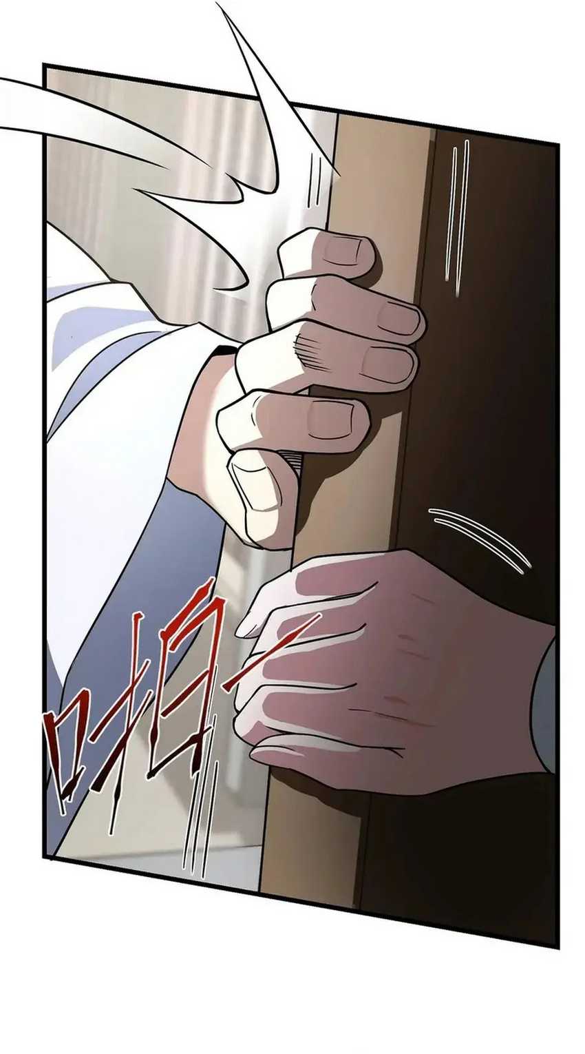 image-komik-the-more-i-die-the-more-invincible-i-become-chapter-10-32/48