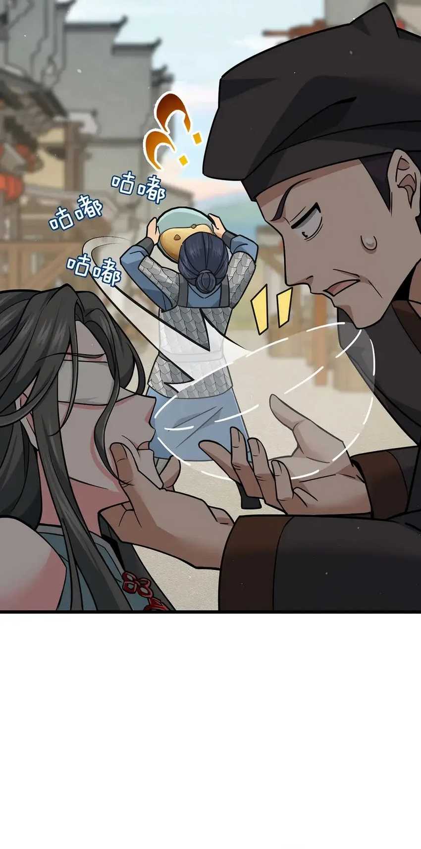 image-komik-the-more-i-die-the-more-invincible-i-become-chapter-11-4/38