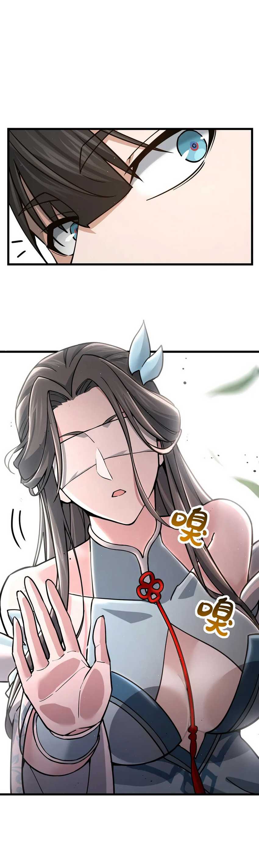 image-komik-the-more-i-die-the-more-invincible-i-become-chapter-12-3/50