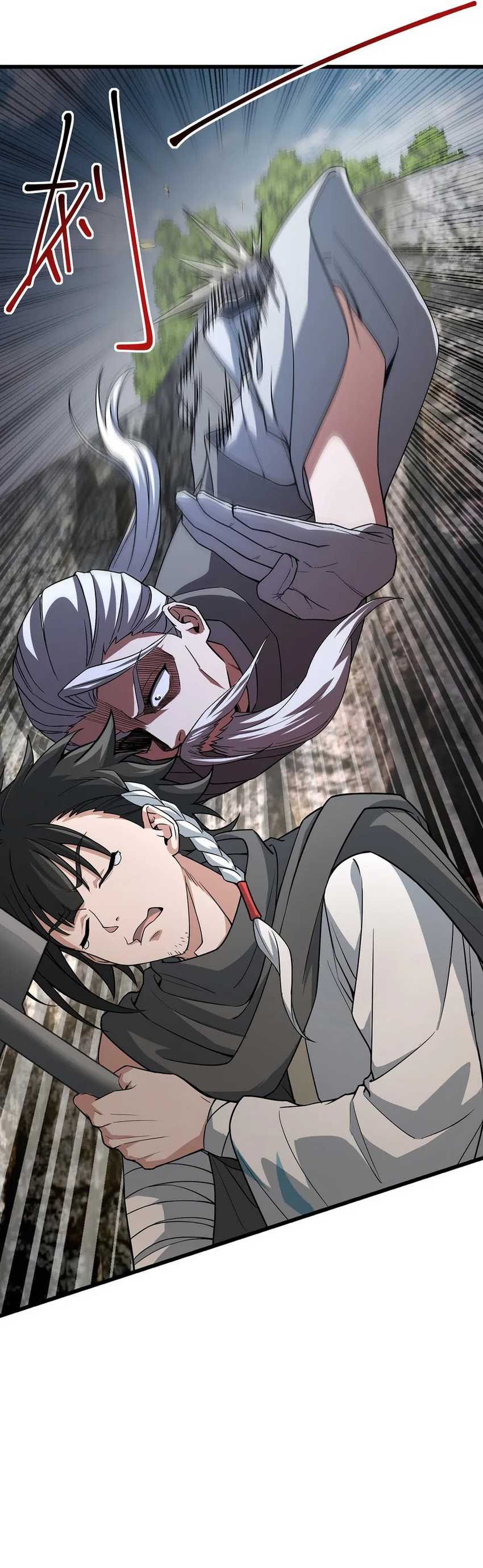 image-komik-the-more-i-die-the-more-invincible-i-become-chapter-12-40/50