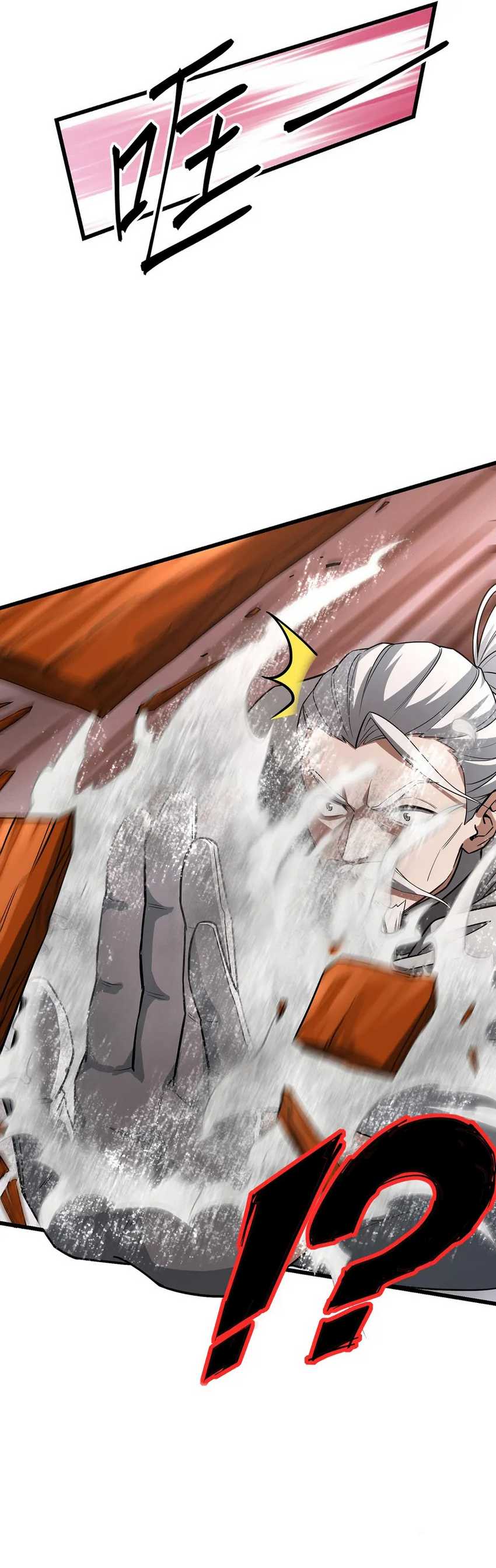 image-komik-the-more-i-die-the-more-invincible-i-become-chapter-12-41/50