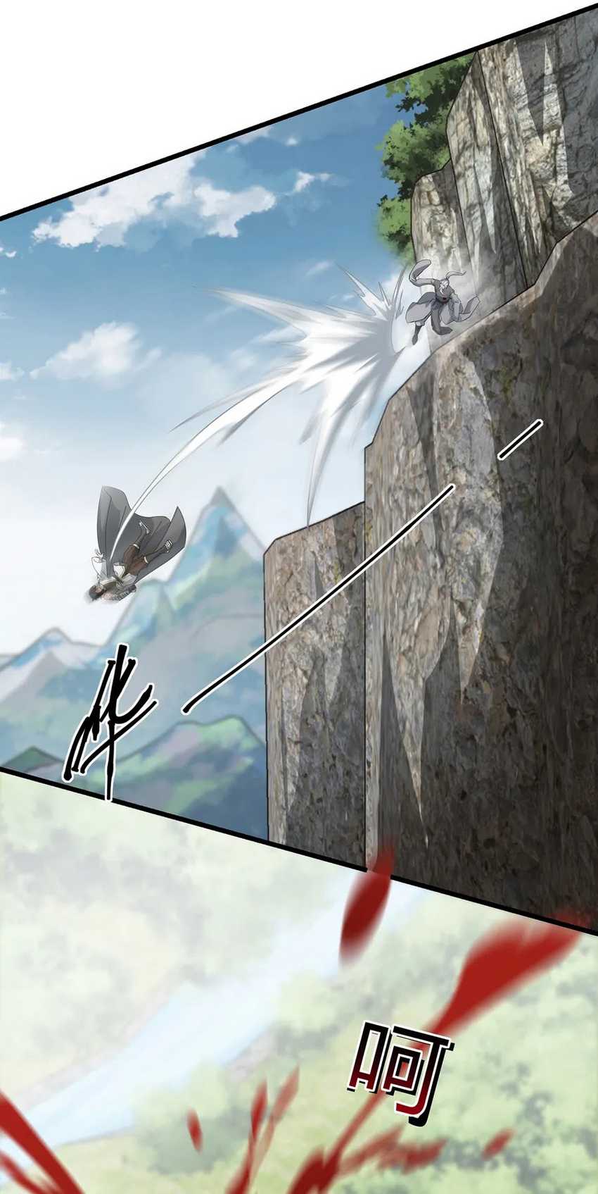 image-komik-the-more-i-die-the-more-invincible-i-become-chapter-12-47/50