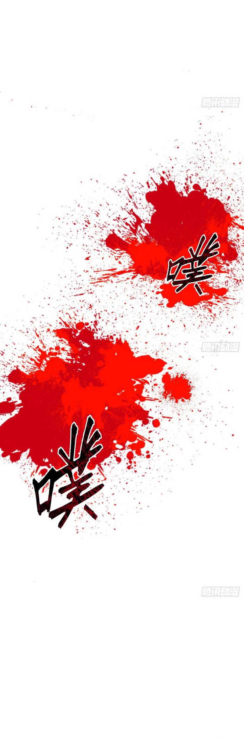 image-komik-the-more-i-die-the-more-invincible-i-become-chapter-13-10/49