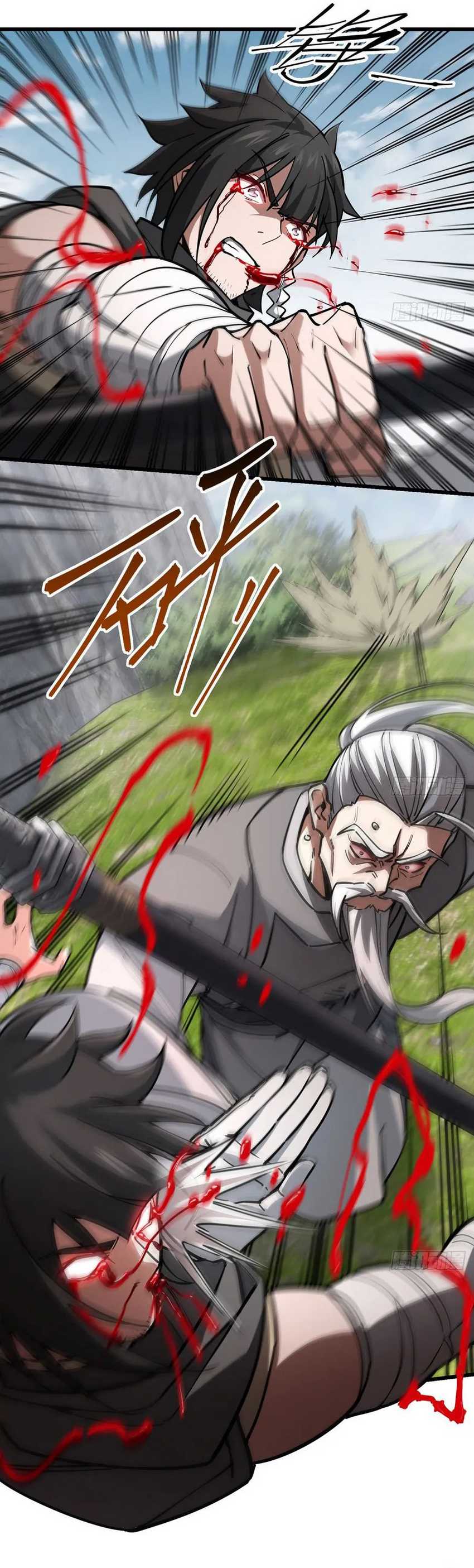 image-komik-the-more-i-die-the-more-invincible-i-become-chapter-13-20/49