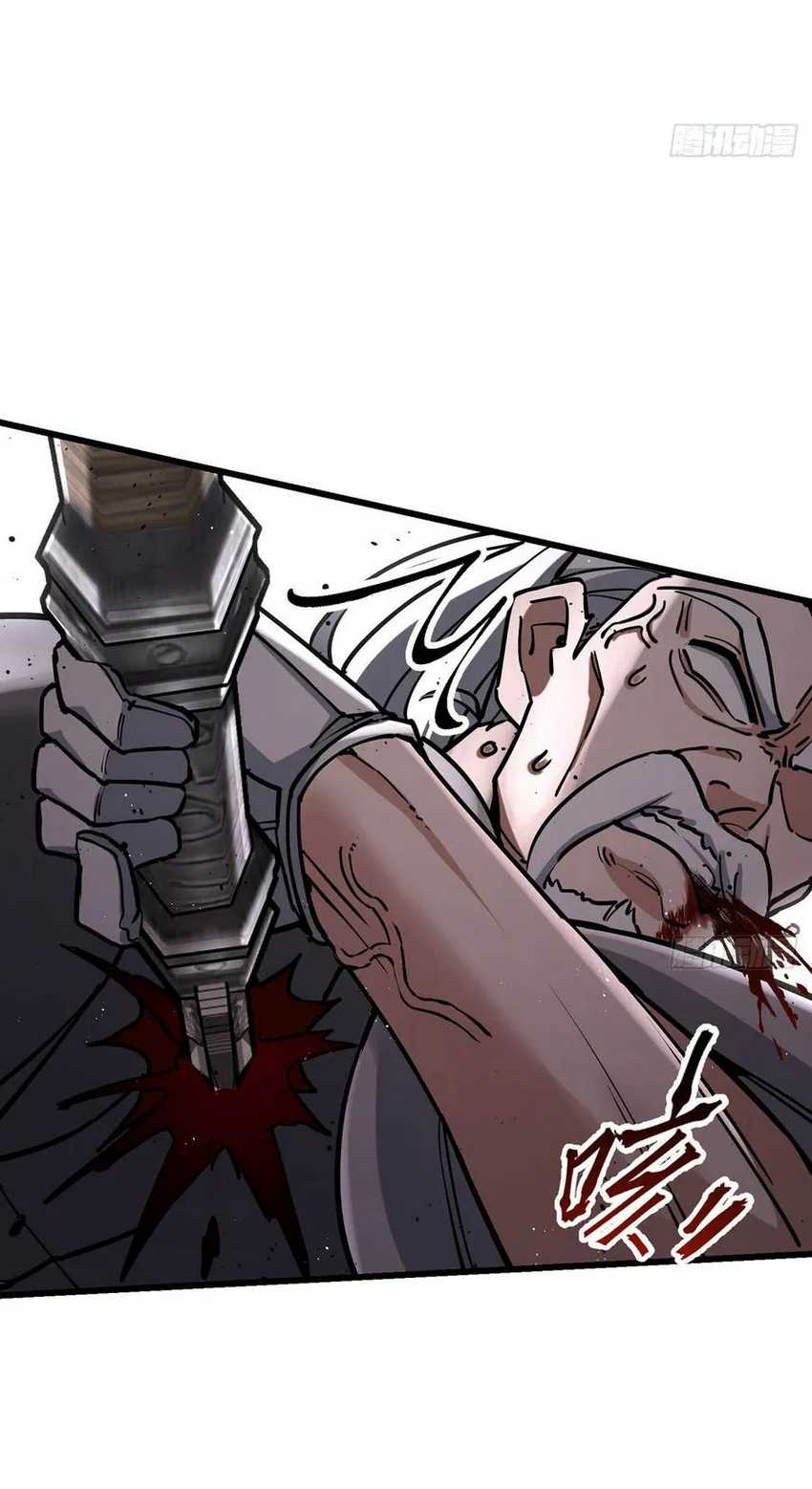 image-komik-the-more-i-die-the-more-invincible-i-become-chapter-13-29/49