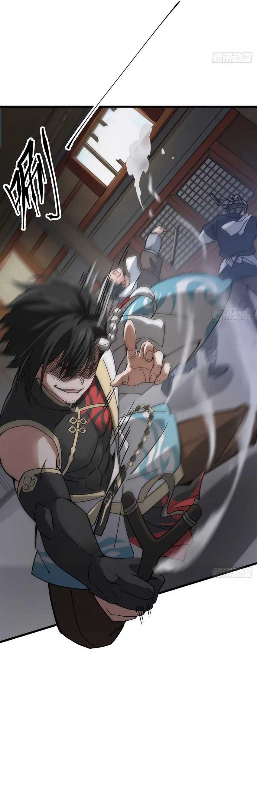 image-komik-the-more-i-die-the-more-invincible-i-become-chapter-14-5/48