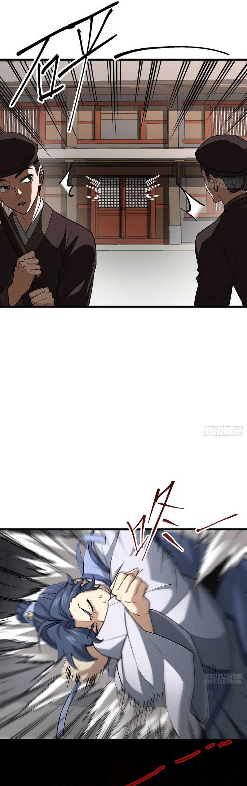 image-komik-the-more-i-die-the-more-invincible-i-become-chapter-14-11/48