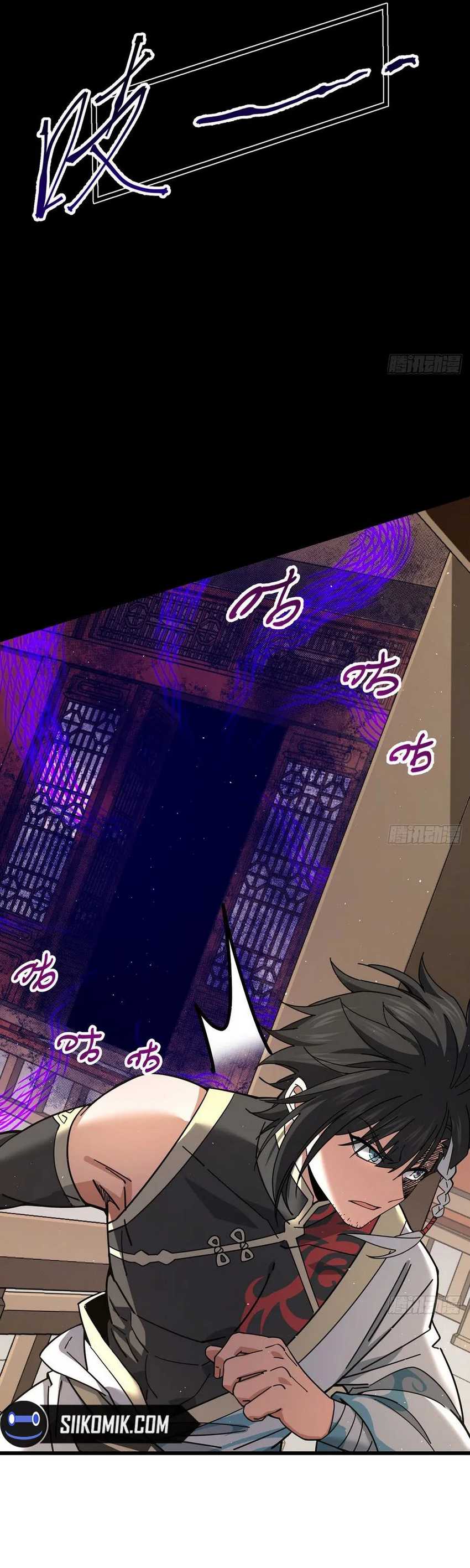 image-komik-the-more-i-die-the-more-invincible-i-become-chapter-14-44/48