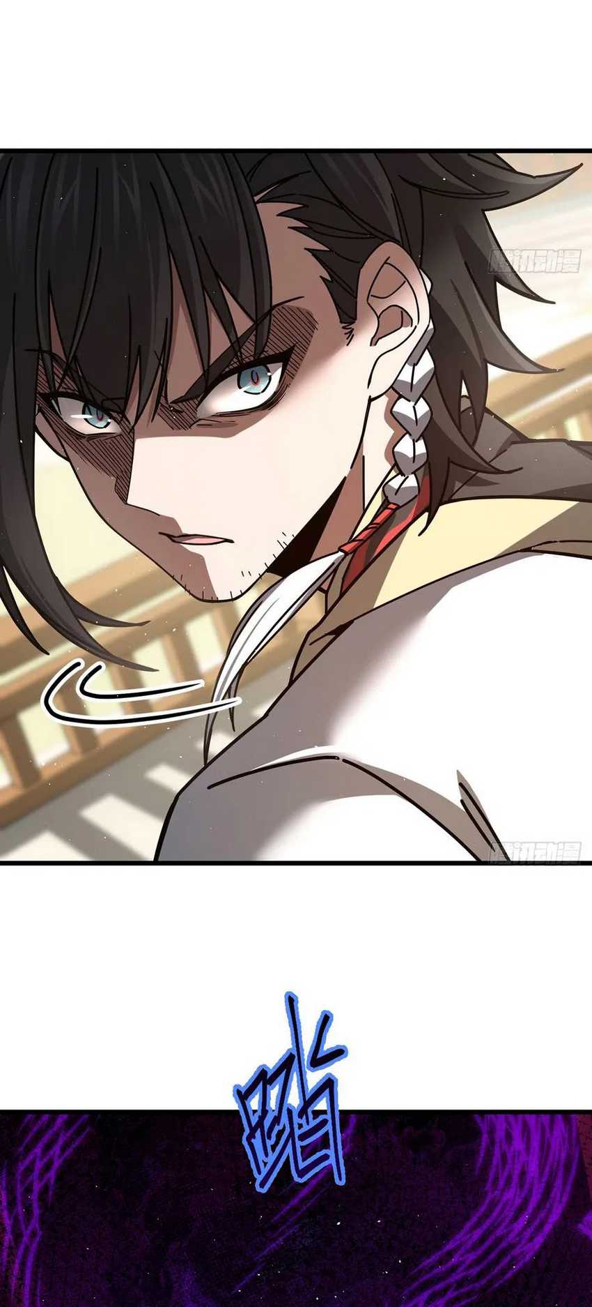 image-komik-the-more-i-die-the-more-invincible-i-become-chapter-14-45/48