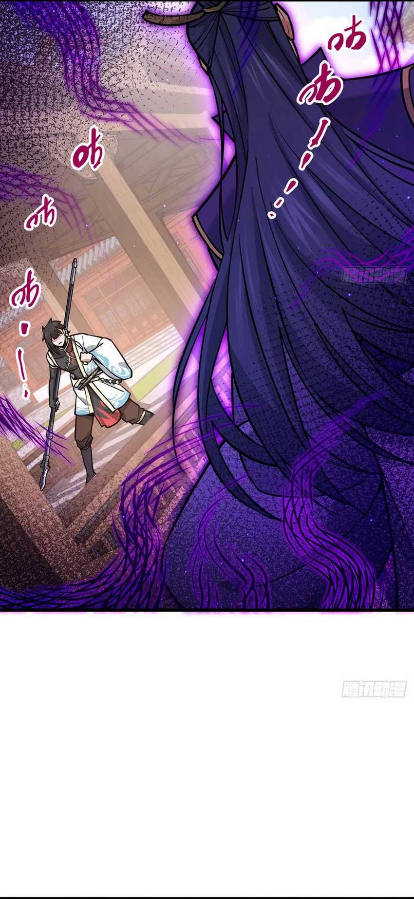 image-komik-the-more-i-die-the-more-invincible-i-become-chapter-15-1/44