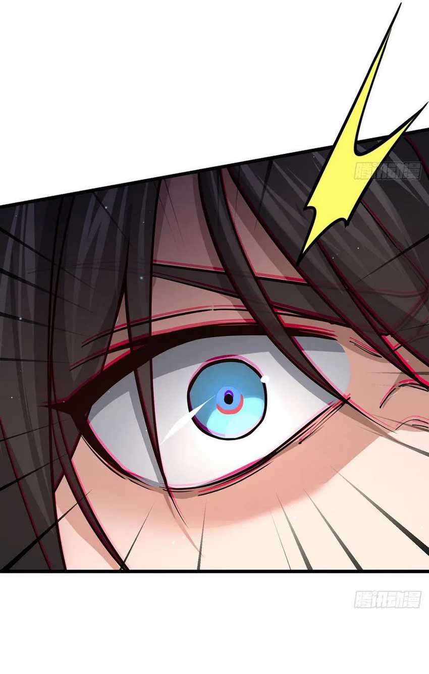 image-komik-the-more-i-die-the-more-invincible-i-become-chapter-15-3/44