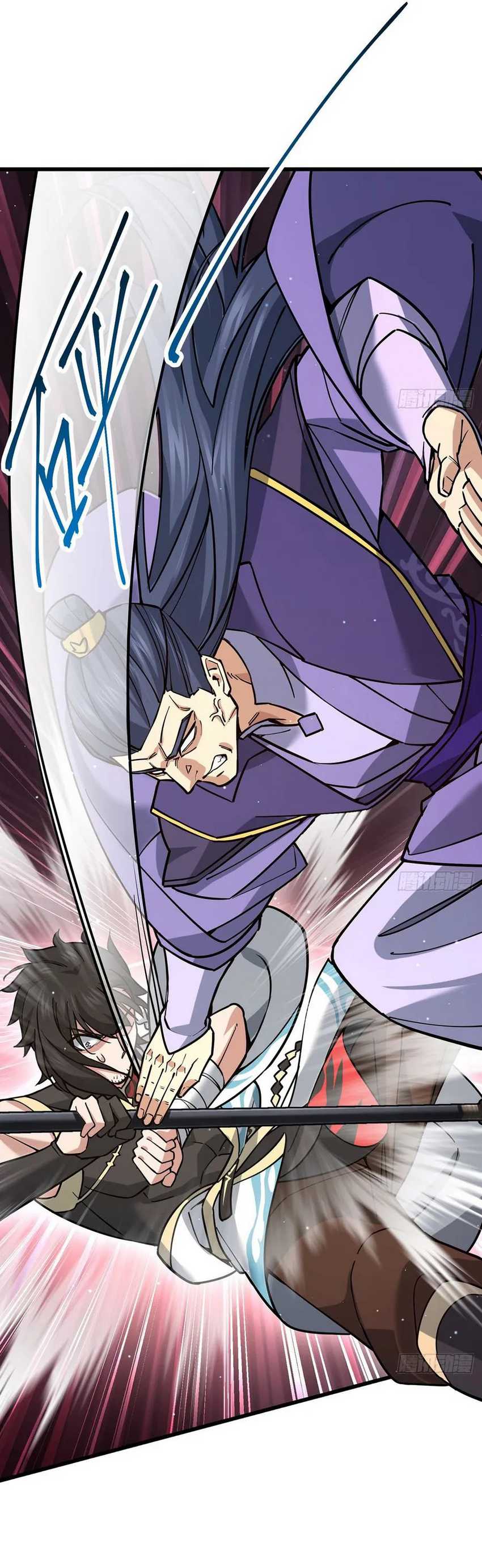 image-komik-the-more-i-die-the-more-invincible-i-become-chapter-15-4/44