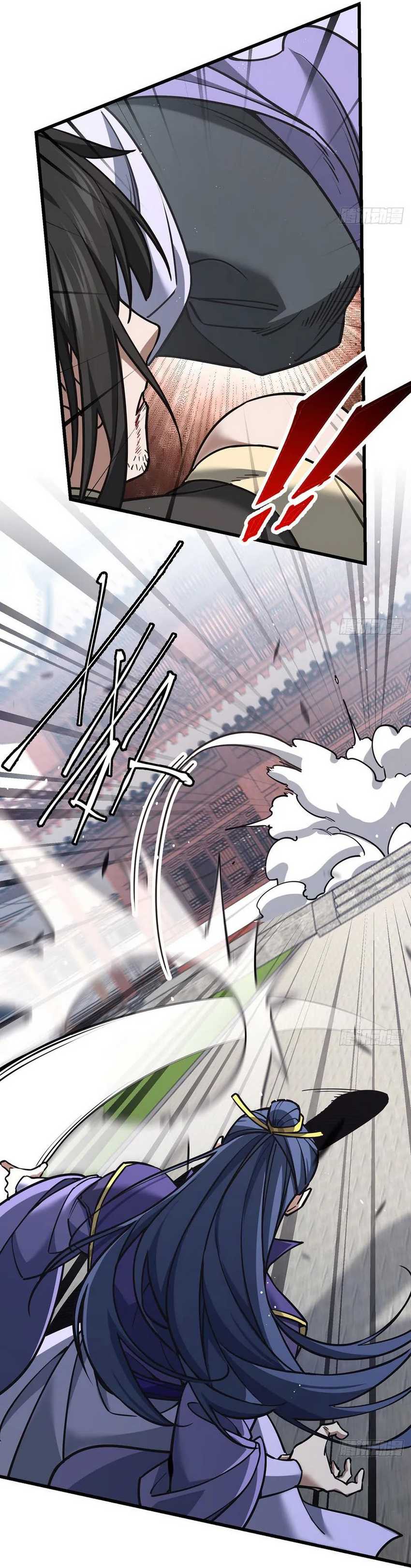 image-komik-the-more-i-die-the-more-invincible-i-become-chapter-15-8/44