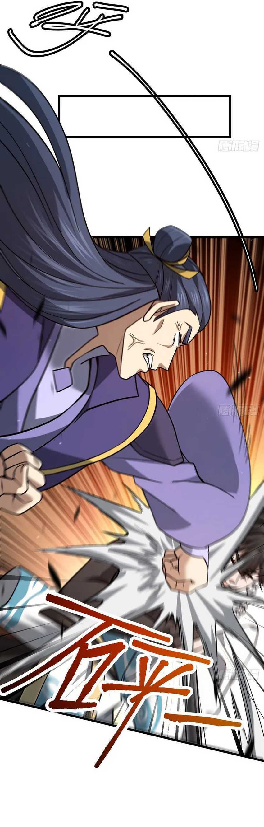 image-komik-the-more-i-die-the-more-invincible-i-become-chapter-15-11/44