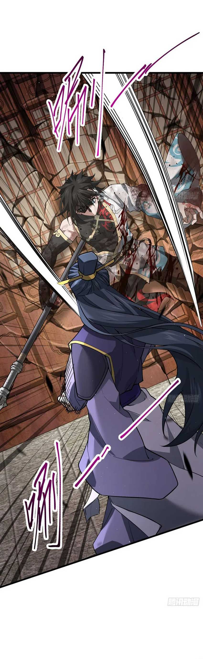 image-komik-the-more-i-die-the-more-invincible-i-become-chapter-15-23/44